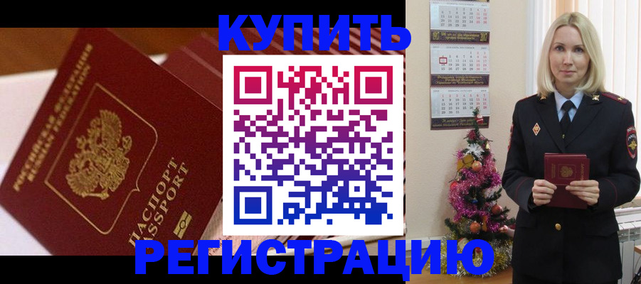 форма 3 в Судаке